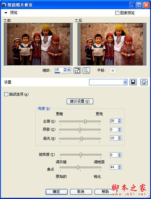  一分钟认识 ”微信棋牌房卡哪里拿的”；