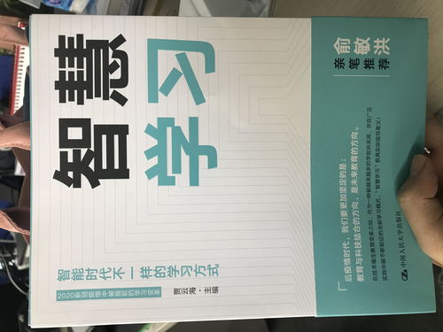  秒懂 ”微信牛牛炸金花房卡链接”获取房卡教程